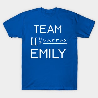 Team Emily White T-Shirt